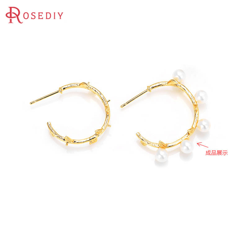 Jewelry Making Ideas - 6PCS 18K Gold Color Brass with